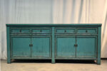 Mobile Tibetano 4 ante 4 cassetti (223x46x96)