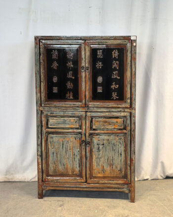 Armadio tibetano 4 ante (85x40x142)